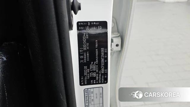 Kia The New Ray id 4572775 из Кореи 9