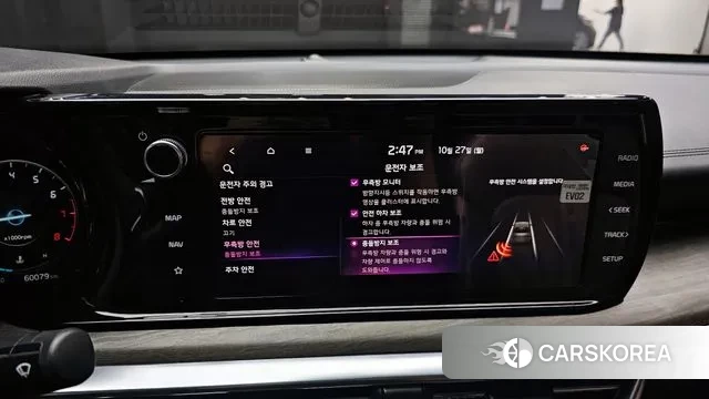 Kia K5 3rd generation id 3291360 из Кореи 9