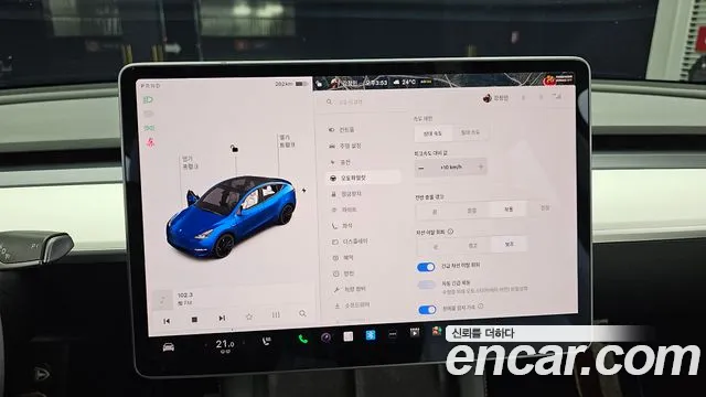 Tesla Model Y id 2824430 из Кореи 9