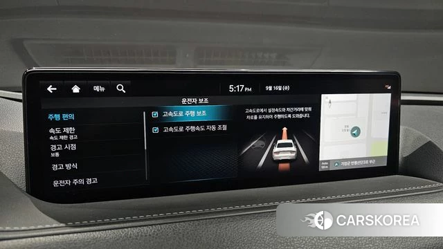 Genesis G80 (RG3) id 4863119 из Кореи 9