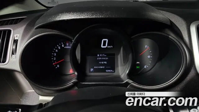 Kia The New Ray id 2568820 из Кореи 9