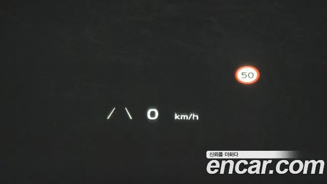 Kia EV6 id 2910693 из Кореи 9