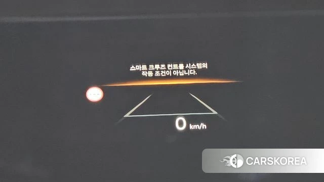 Hyundai Santa Fe (MX5) id 4560605 из Кореи 9