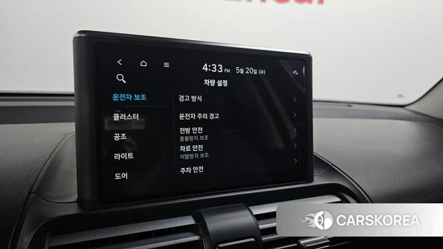Hyundai Casper id 4350258 из Кореи 9