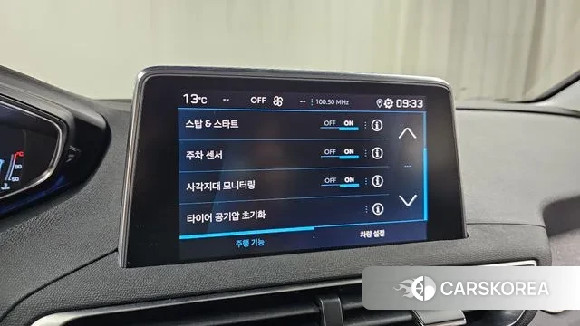 Peugeot 3008 second generation id 3499464 из Кореи 9