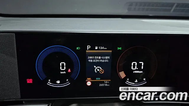 Hyundai Kona (SX2) id 2591858 из Кореи 9