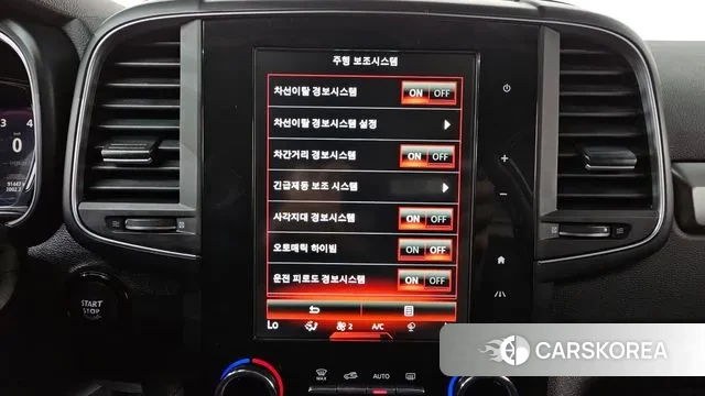 Renault Korea (Samsung) The New QM6 id 3759074 из Кореи 9