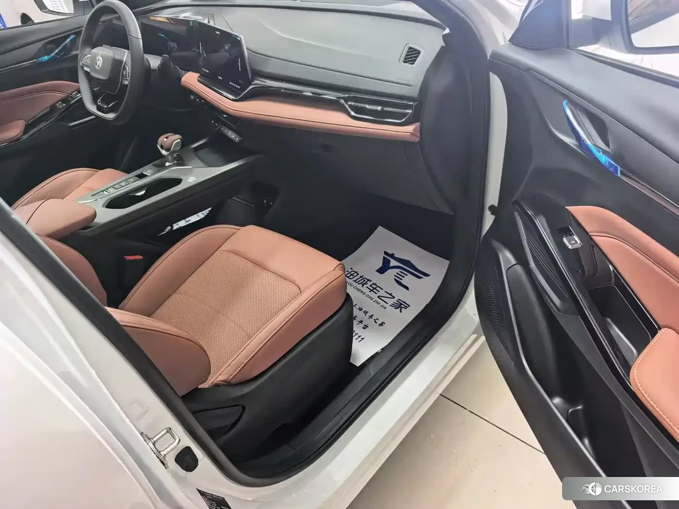 Chang'an X5 PLUS id 4674433 из Китая 9