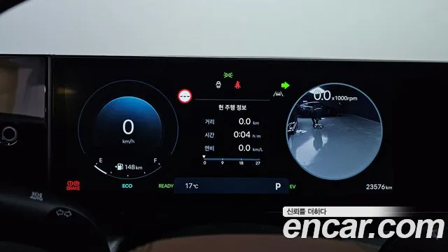 Hyundai Grandeur Hybrid (GN7) id 2548484 из Кореи 9