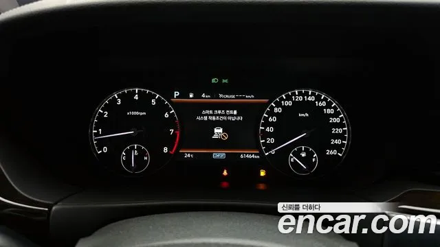 Genesis G90 id 2758391 из Кореи 9