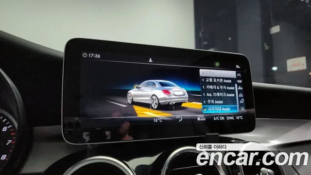 Mercedes-Benz C-Class W205 id 2323361 из Кореи 9