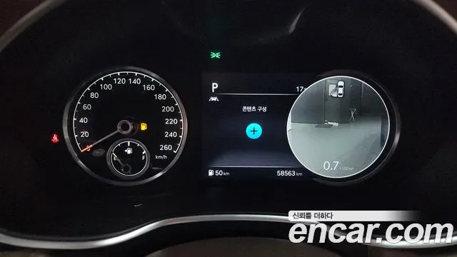 Genesis G80 (RG3) id 2658923 из Кореи 9