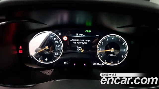 Genesis The New G70 id 2690227 из Кореи 9