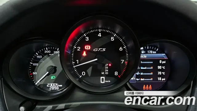 Porsche Macan id 2667494 из Кореи 9