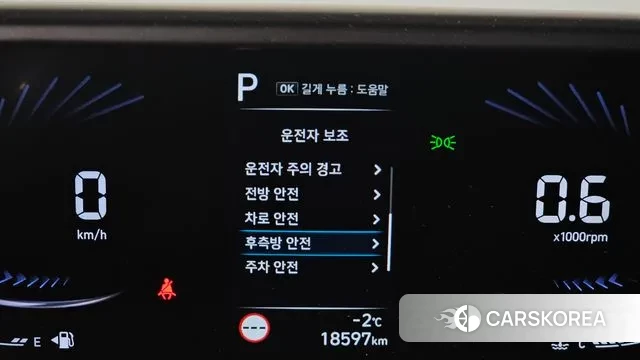 Hyundai Staria id 3621012 из Кореи 9