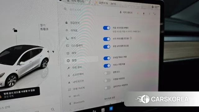 Tesla Model Y id 3217644 из Кореи 9