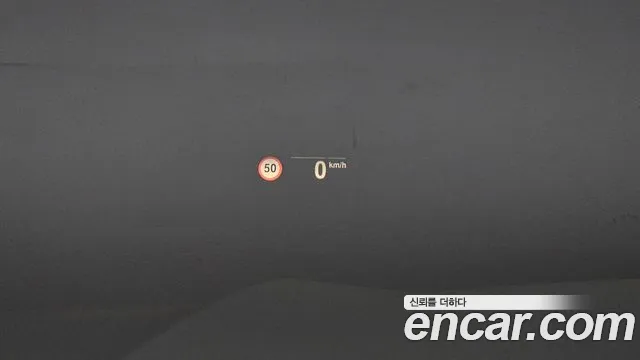 BMW X5 (G05) id 2671050 из Кореи 9