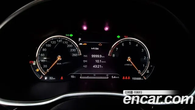 Genesis G80 (RG3) id 2592136 из Кореи 9