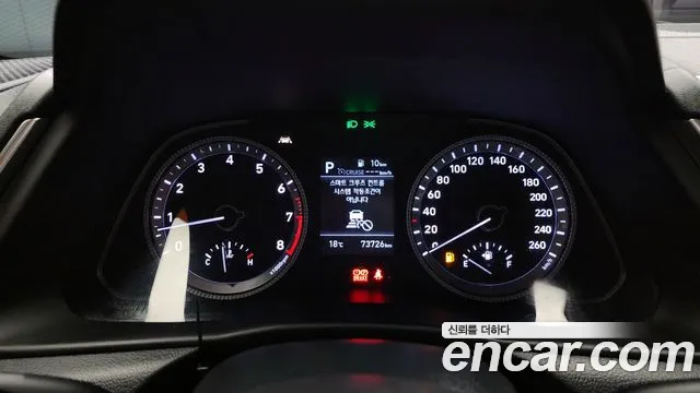 Hyundai Sonata (DN8) id 2761003 из Кореи 9