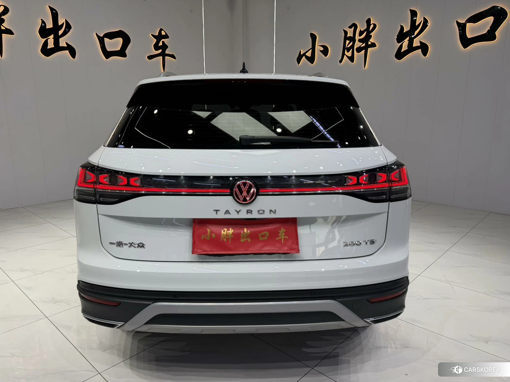 Volkswagen Tanyue id 4406018 из Китая 9