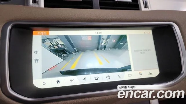 Land Rover Range Rover Evoque id 2907854 из Кореи 9