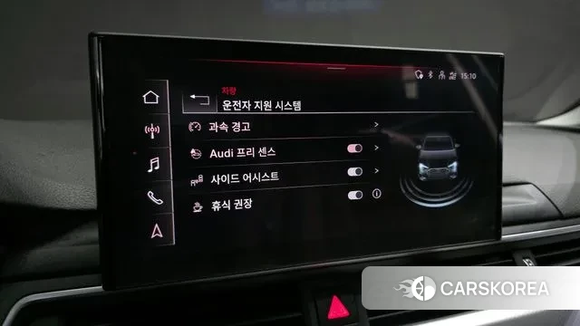 Audi A4 (B9) id 2999788 из Кореи 9