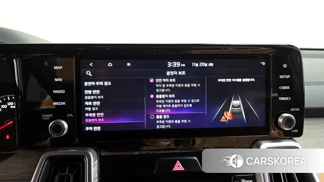 Kia Sorento 4th Generation id 3389970 из Кореи 9