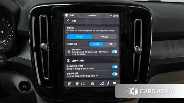 Volvo XC40 id 4524125 из Кореи 9