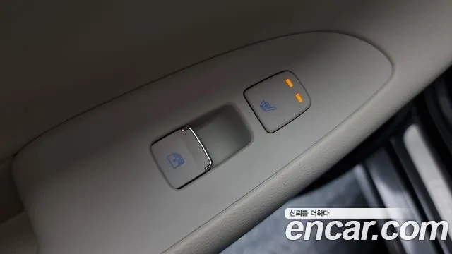 Hyundai The New Grandeur IG Hybrid id 2874837 из Кореи 9