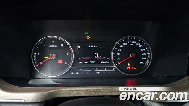 Kia Sorento 4th Generation id 2658710 из Кореи 9