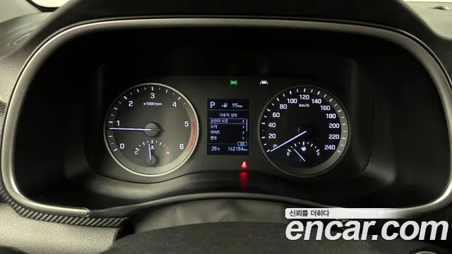 Hyundai All New Tucson id 2790662 из Кореи 9