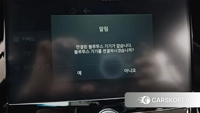 Ssangyong The New Rexton Sports Cannes id 3577437 из Кореи 9