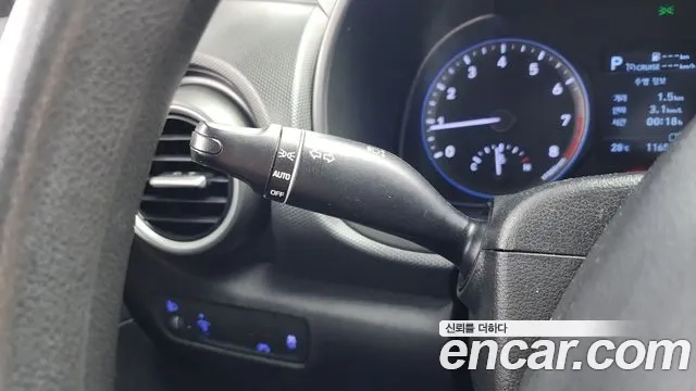 Hyundai Kona id 2876233 из Кореи 9