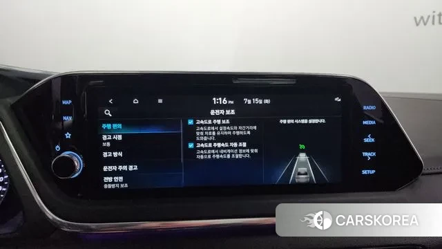 Hyundai Sonata (DN8) id 2930647 из Кореи 9