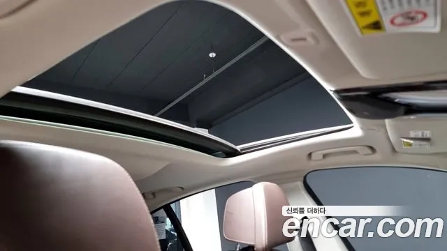 BMW 5 Series (G30) id 2886986 из Кореи 9