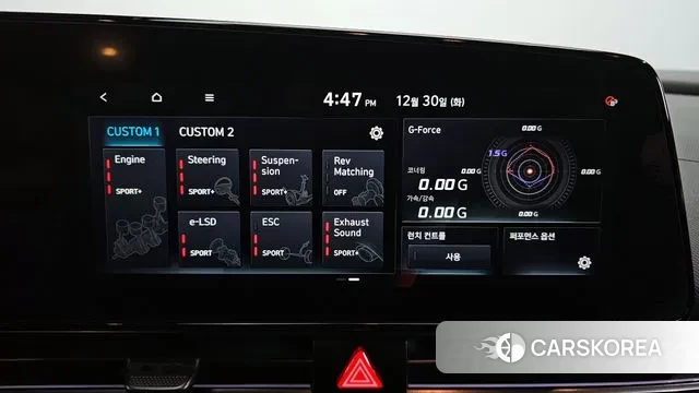 Hyundai Avante (CN7) id 3529310 из Кореи 9