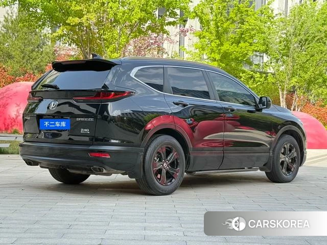 Honda Hao Ying id 4275466 из Китая 9
