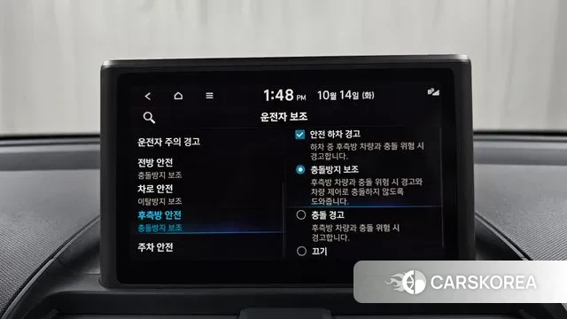 Hyundai Casper id 3241379 из Кореи 9