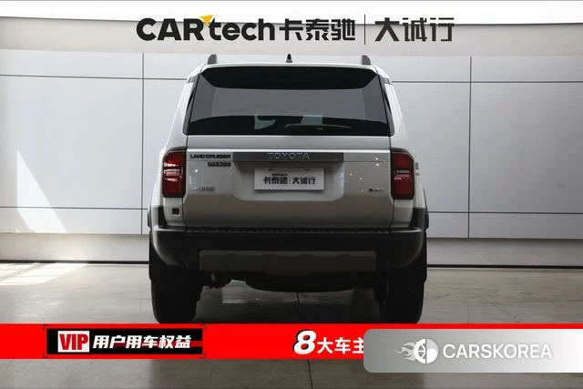 Toyota Prado id 4291403 из Китая 9