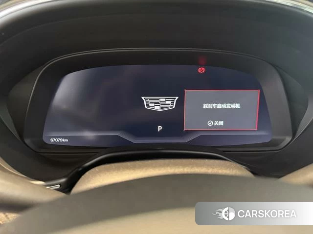 Cadillac CT5 id 4208491 из Китая 9