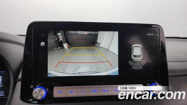 Hyundai Kona Electric id 2844354 из Кореи 9