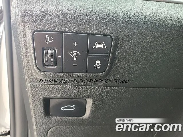 Kia K5 3rd generation id 2955888 из Кореи 9