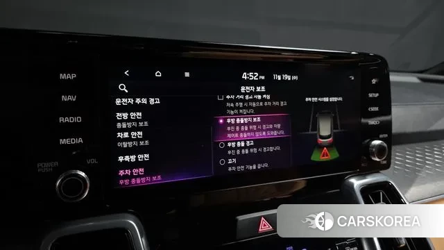 Kia Sorento 4th Generation id 3383480 из Кореи 9