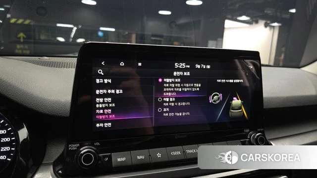 Kia Seltos id 4785440 из Кореи 9