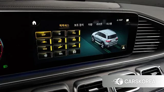 Mercedes-Benz GLS - Class X167 id 3572368 из Кореи 9