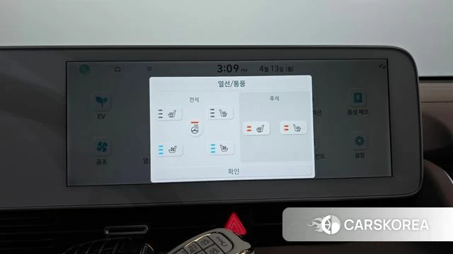 Hyundai Ionic 5 id 3934114 из Кореи 9