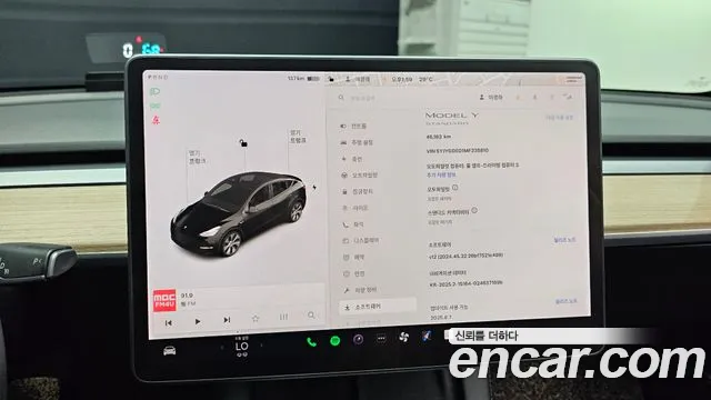 Tesla Model Y id 2681703 из Кореи 9