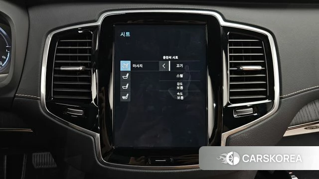 Volvo XC90 second Generation id 4488965 из Кореи 9