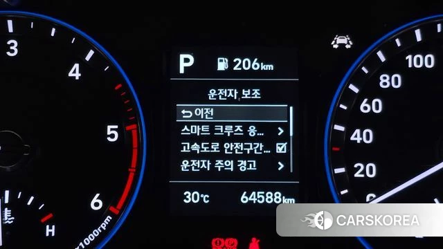 Hyundai Kona id 4907220 из Кореи 9