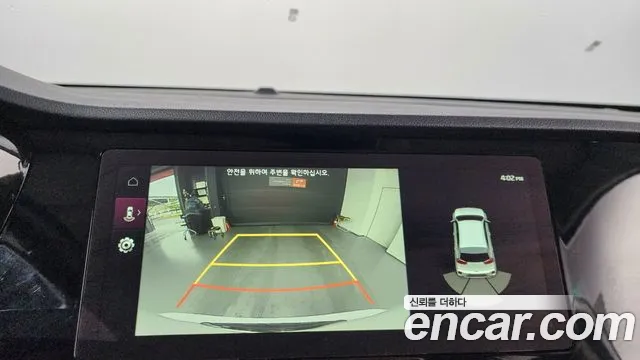 Kia The New Niro id 2621604 из Кореи 9